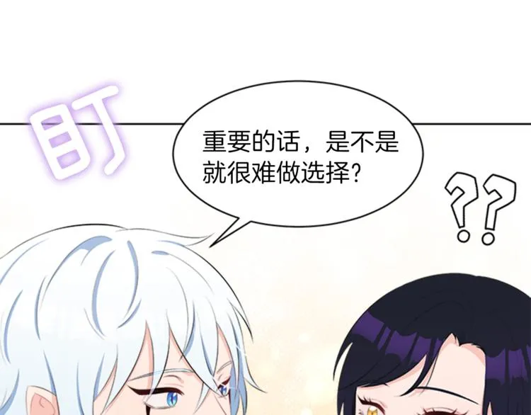 第429页