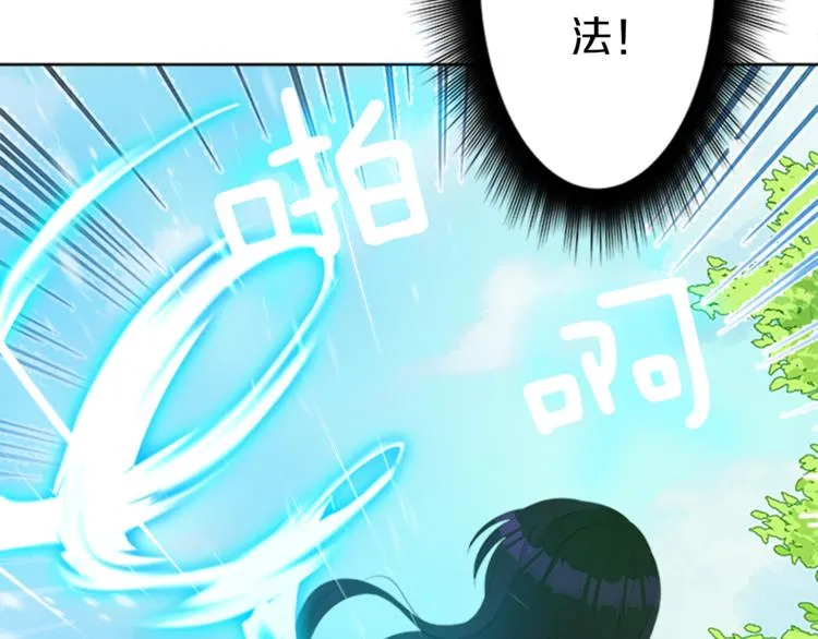第234页