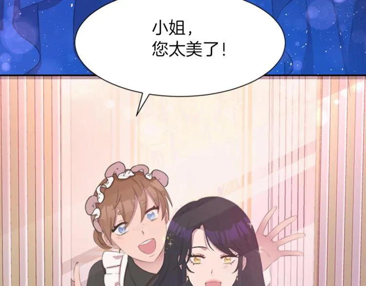 第381页