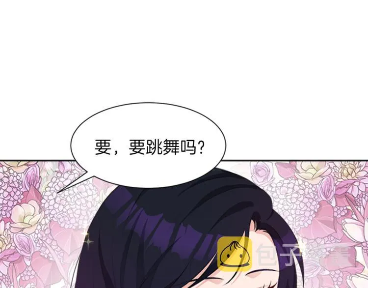 第381页