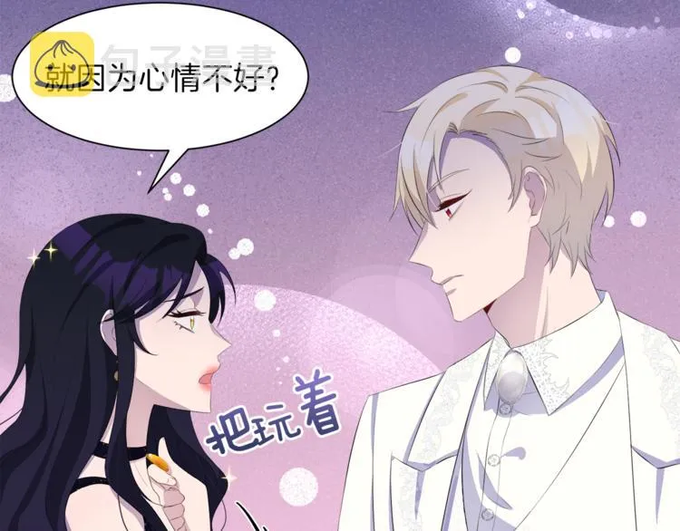 第303页