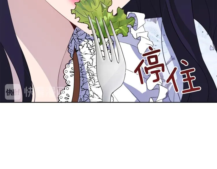 第417页