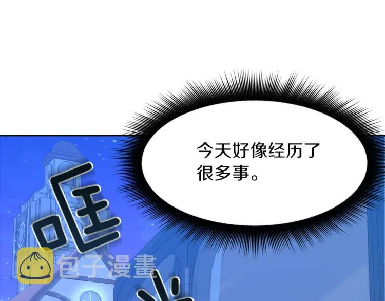 第273页