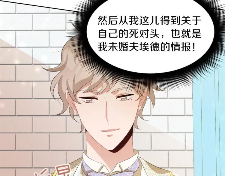 第471页