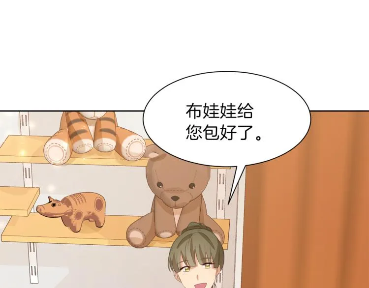 第351页