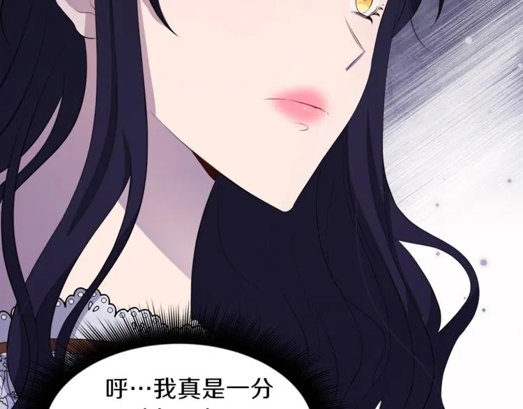 第378页