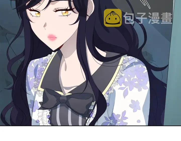 第261页