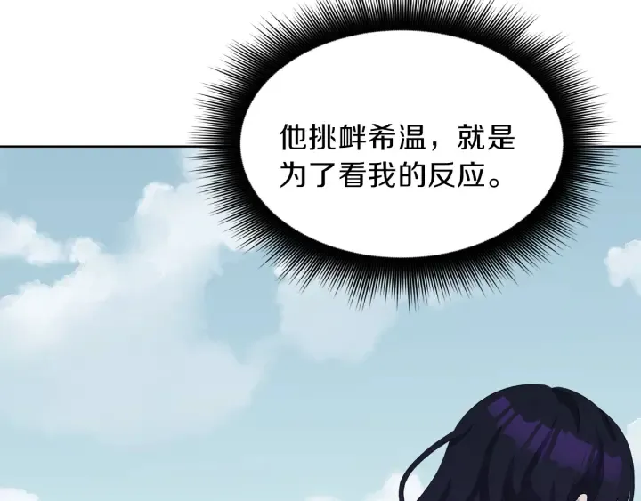 第438页