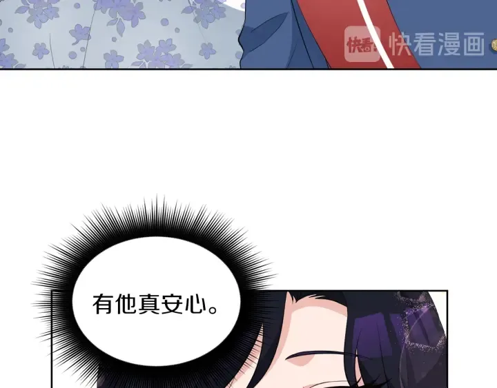 第285页