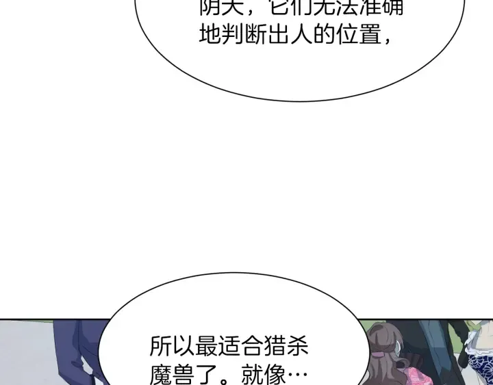 第408页