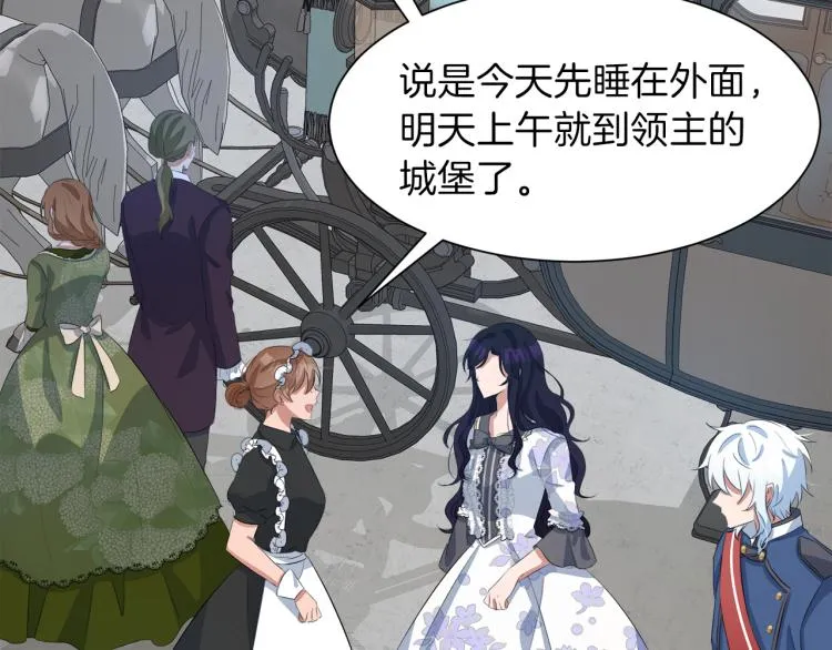 第219页