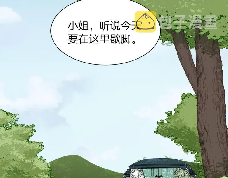 第405页
