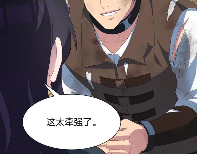 第228页