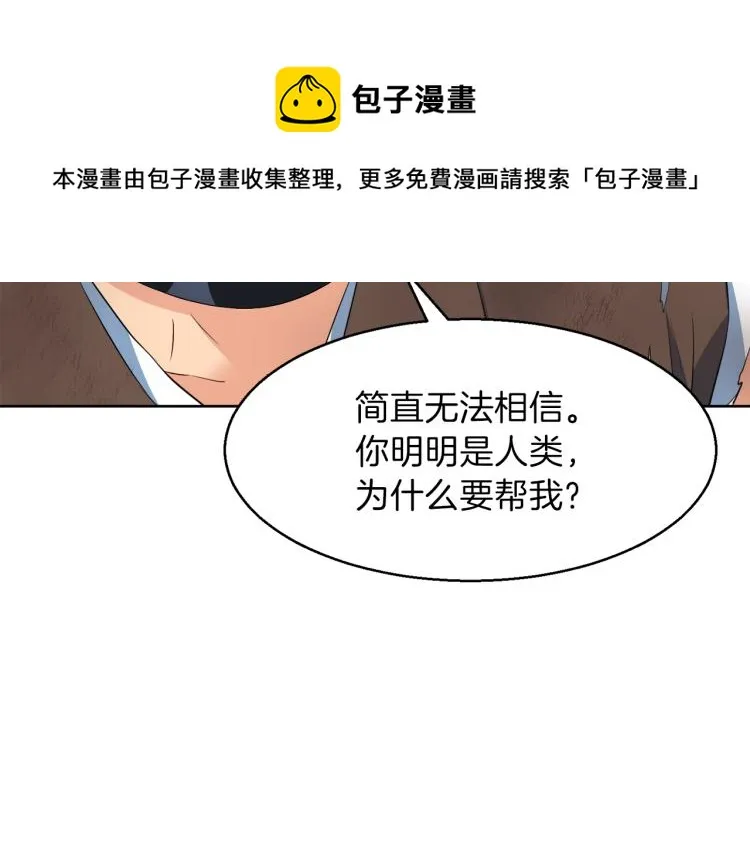 第477页