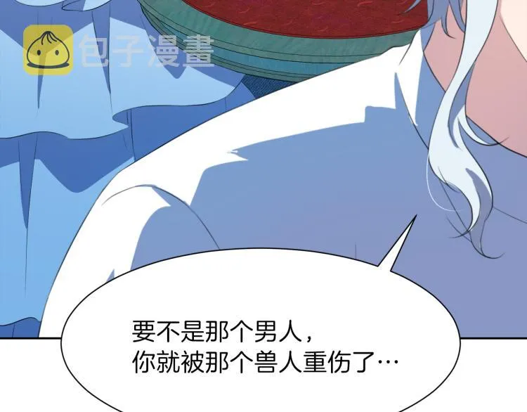 第585页