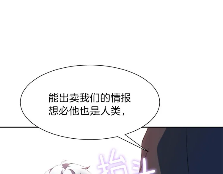第270页