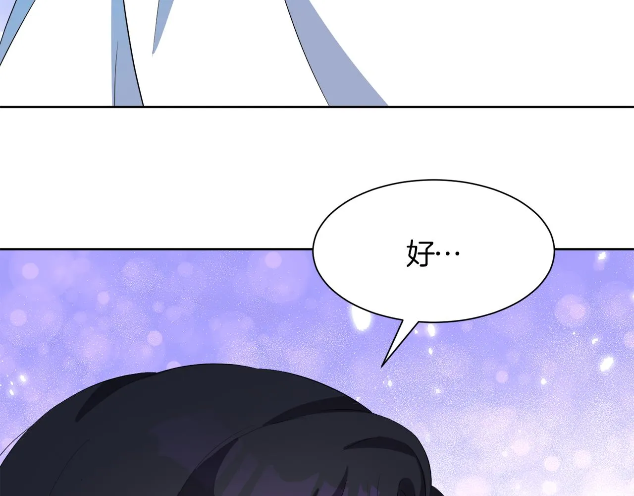 第393页