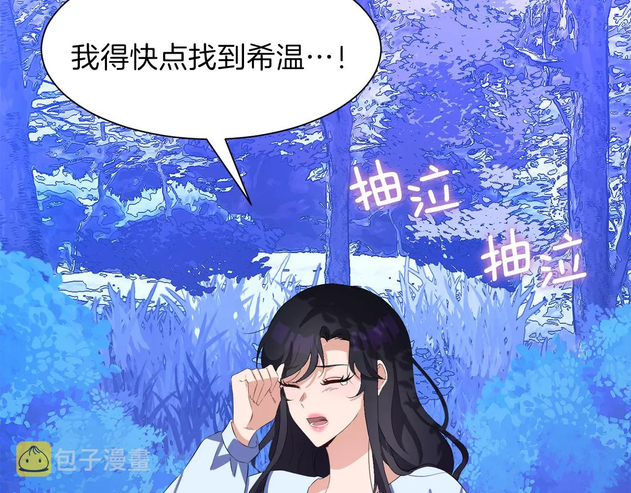 第219页