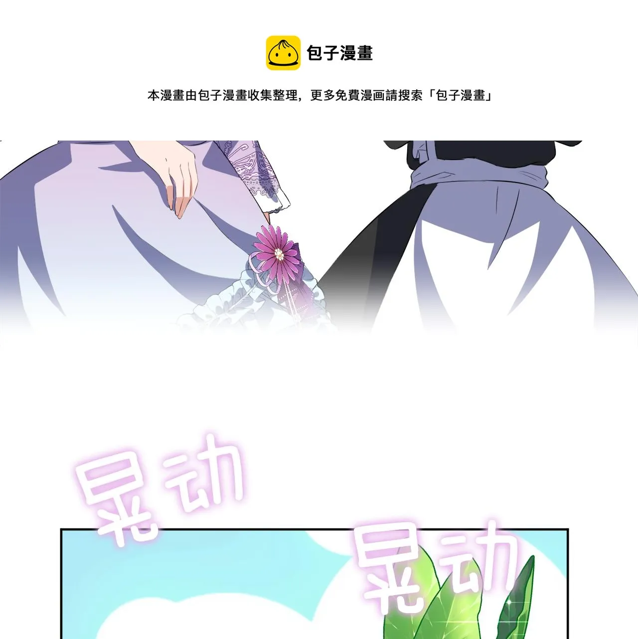 第507页