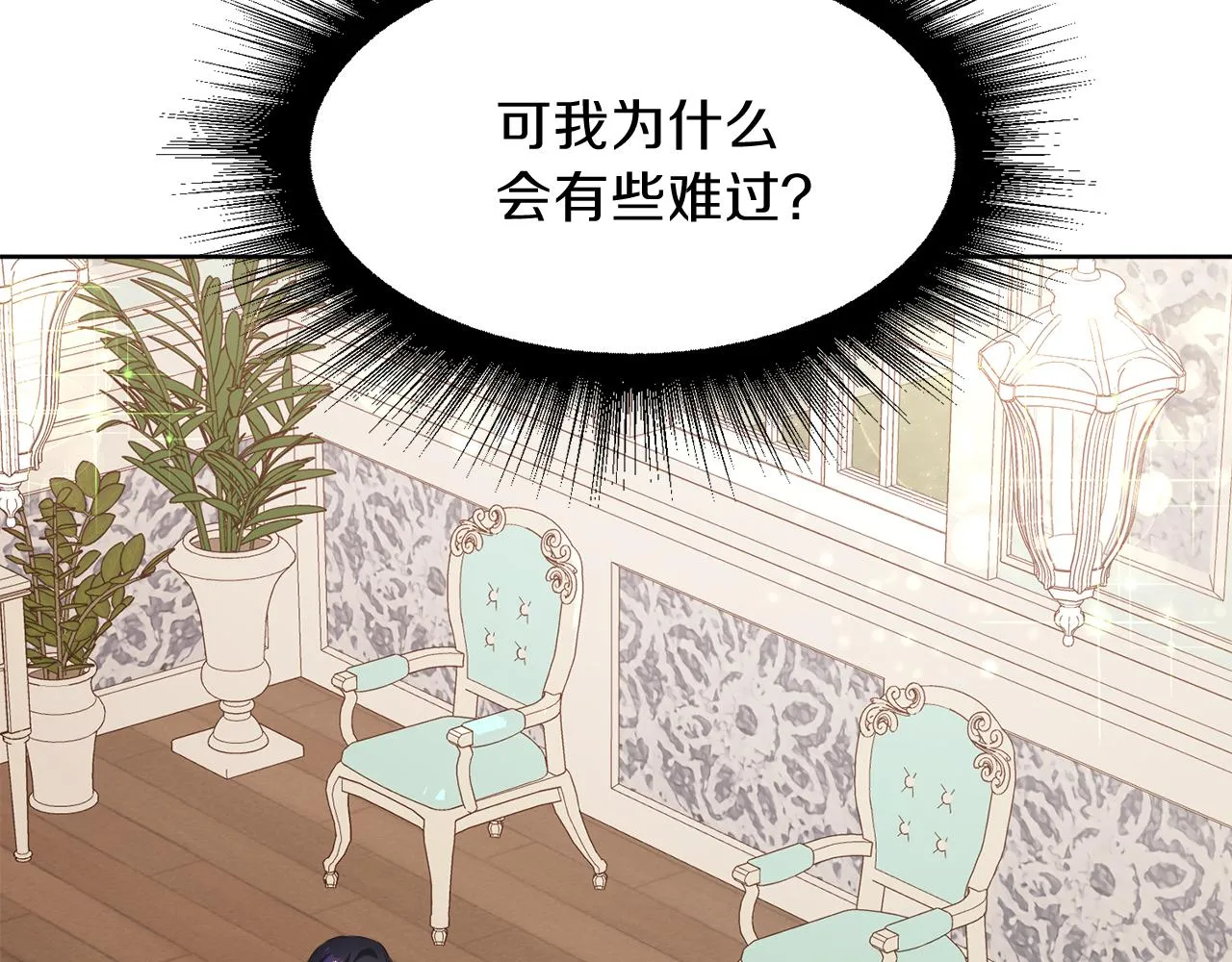 第471页