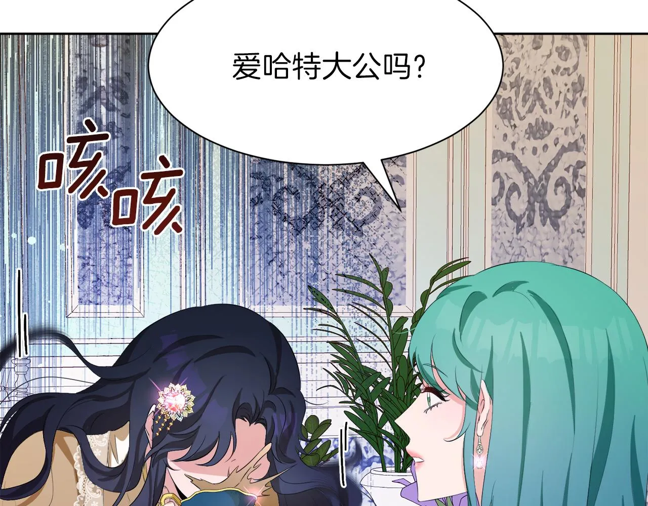 第240页