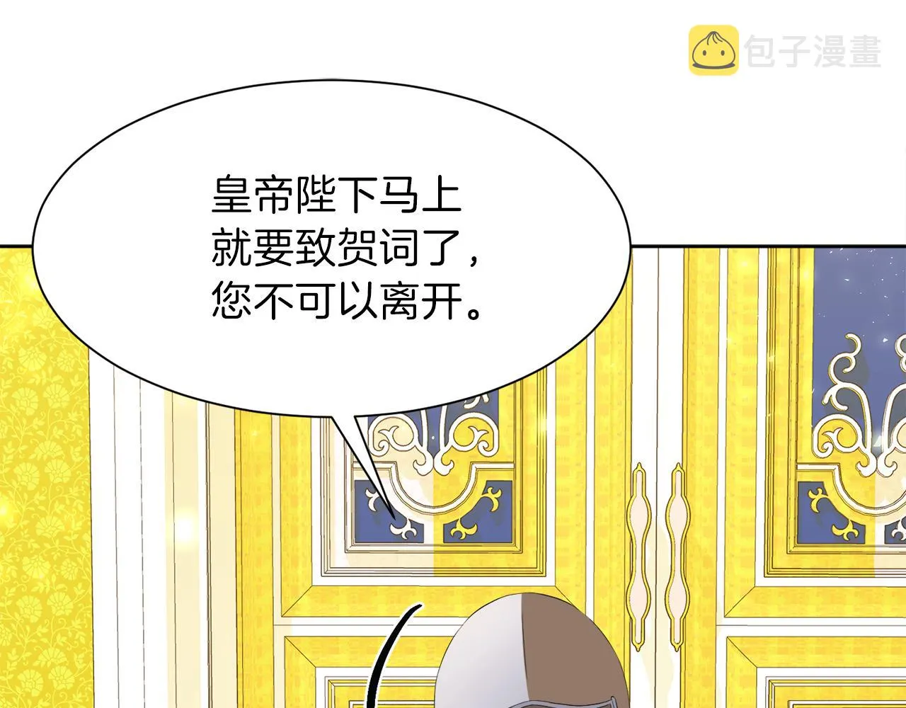 第288页