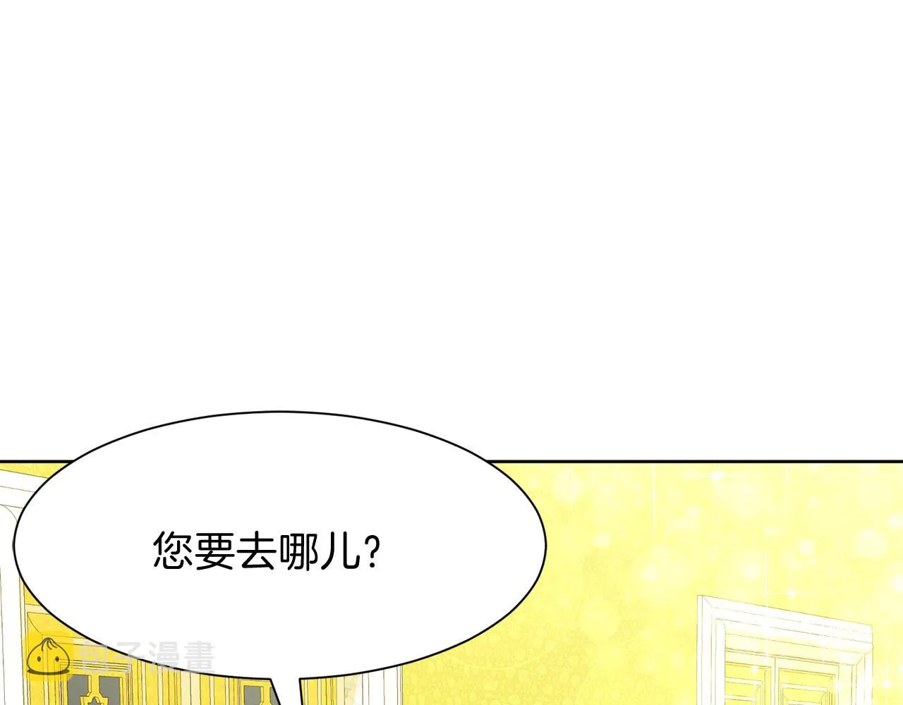 第258页