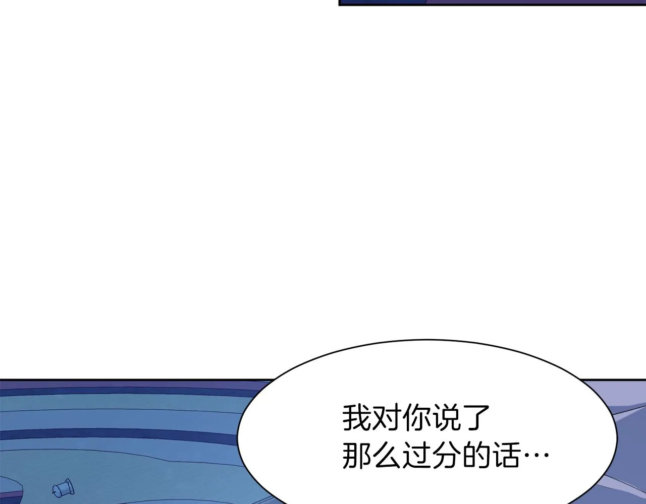 第387页