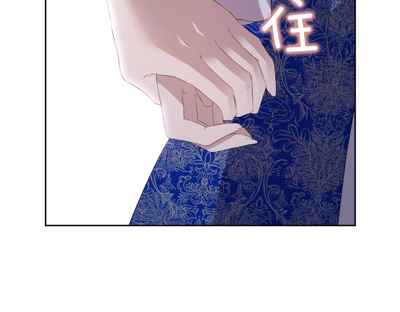 第270页
