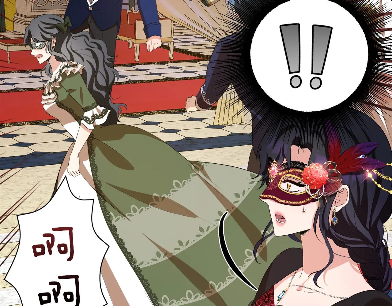 第153页
