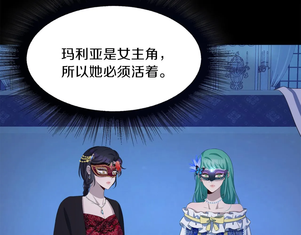 第372页