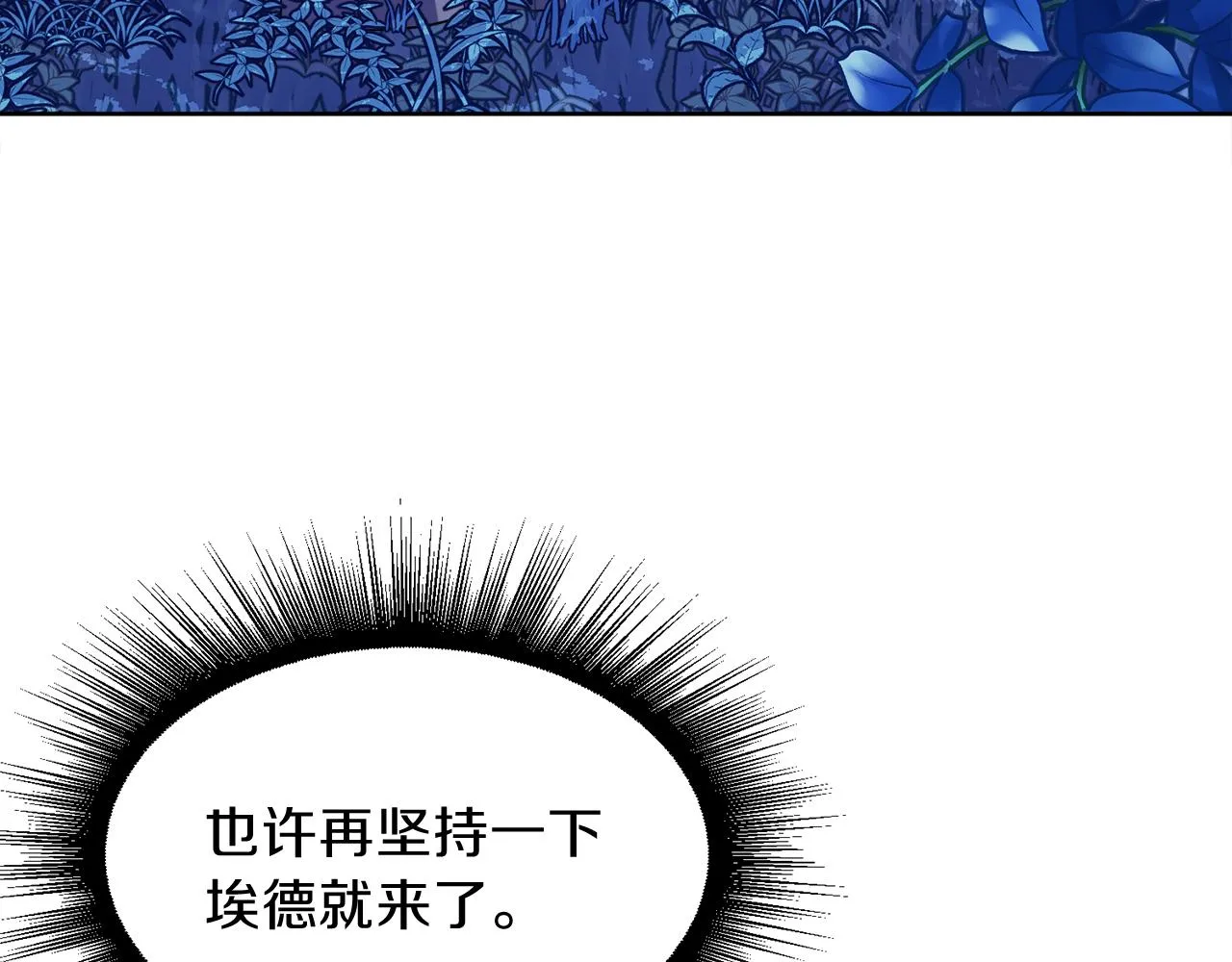 第267页
