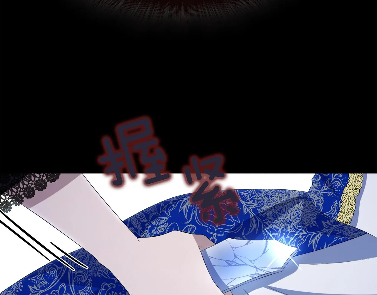 第381页