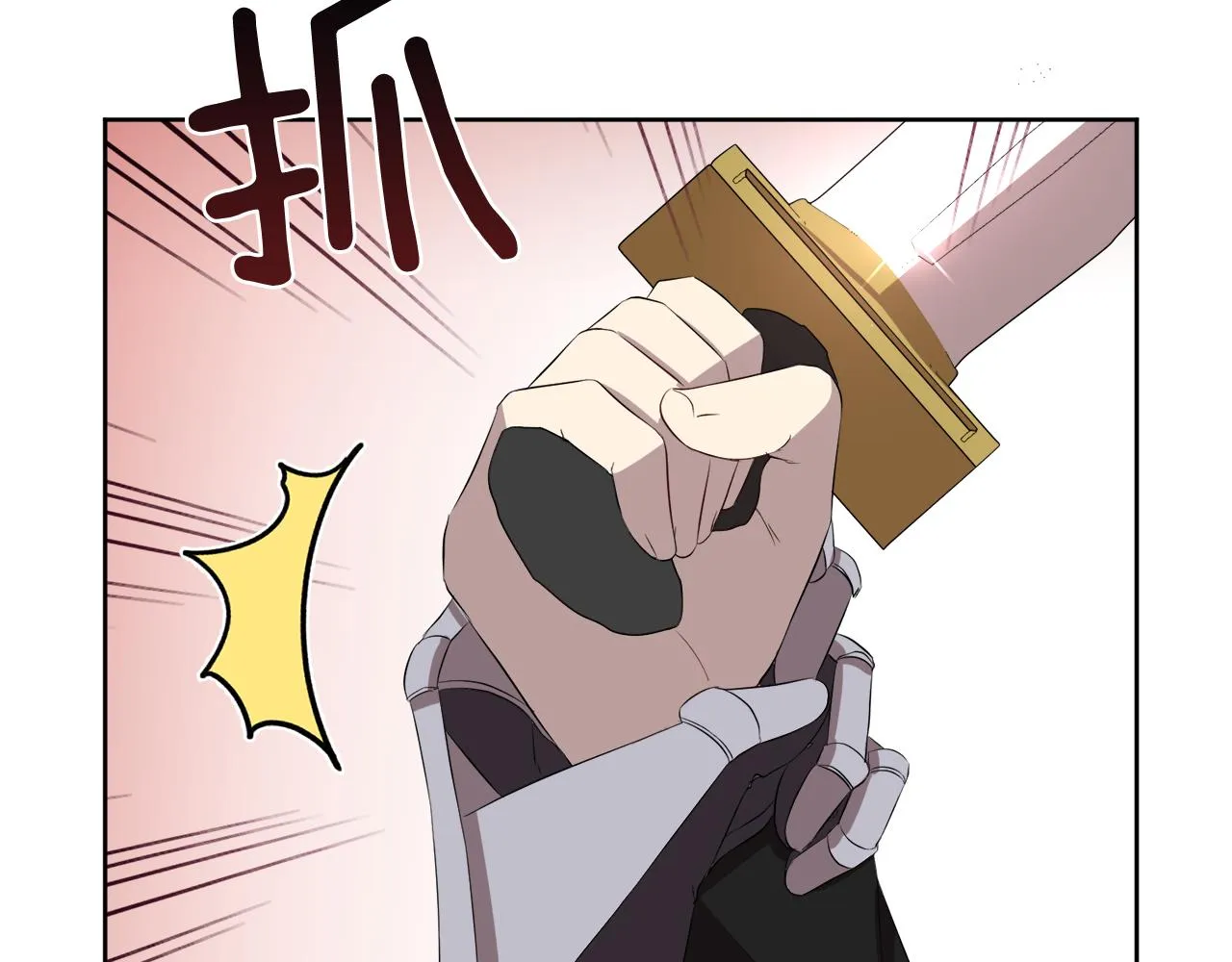 第471页
