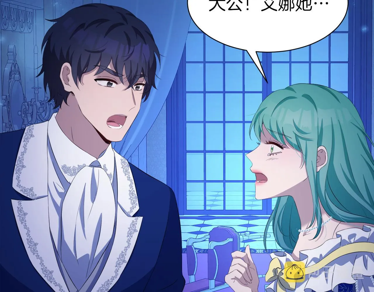 第558页