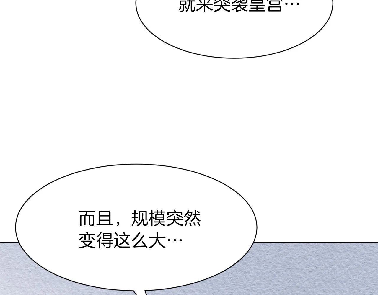 第282页