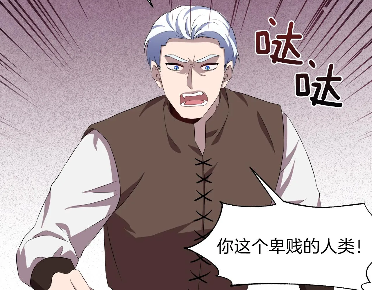 第354页