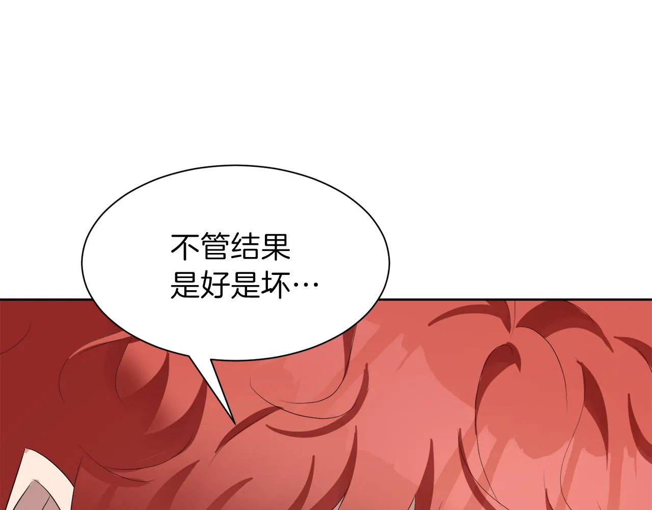 第270页