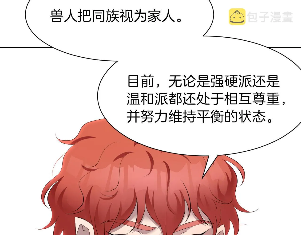 第498页