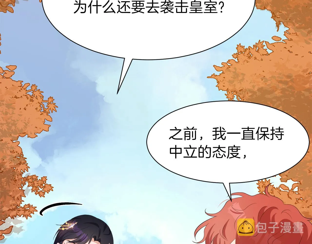 第489页