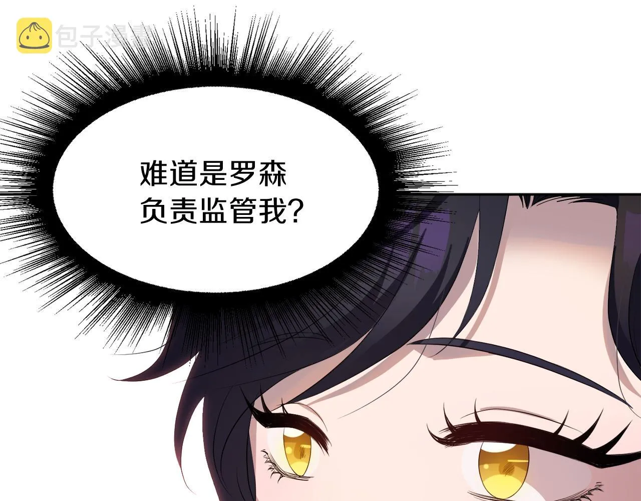 第360页