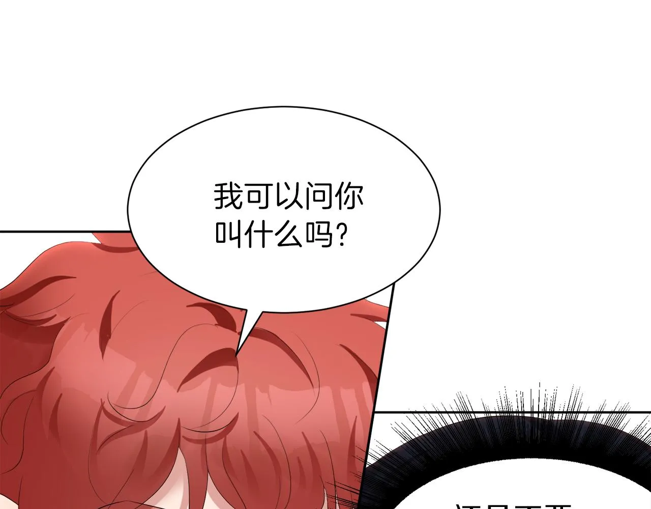 第252页