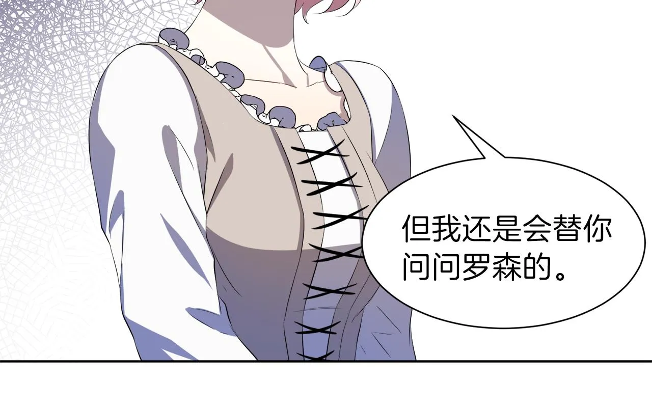 第357页