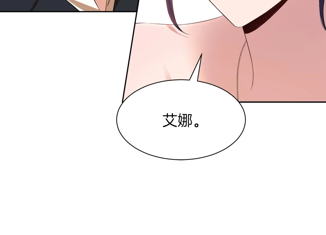 第258页