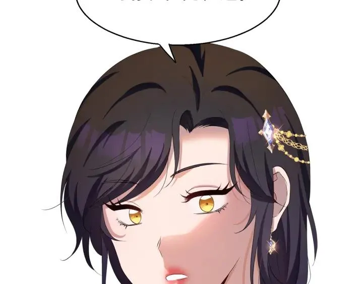 第477页