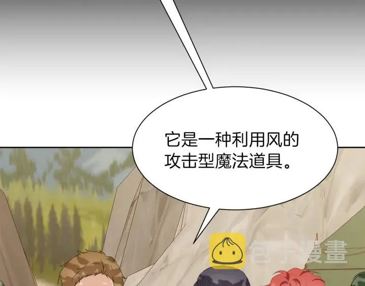 第294页