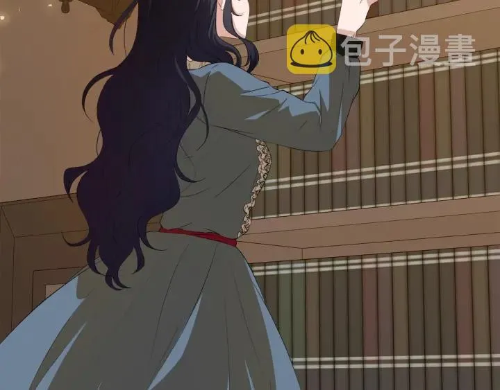 第261页