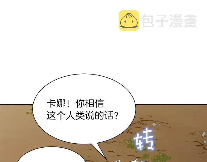 第321页