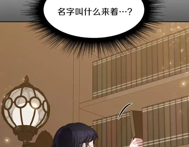 第258页