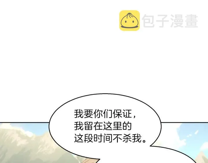 第441页